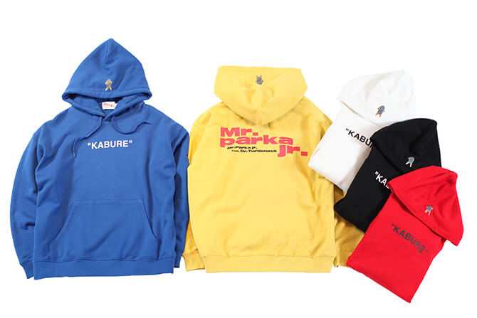 Mr.parka jr. collaboration | 特集 | ニコアンド（niko and