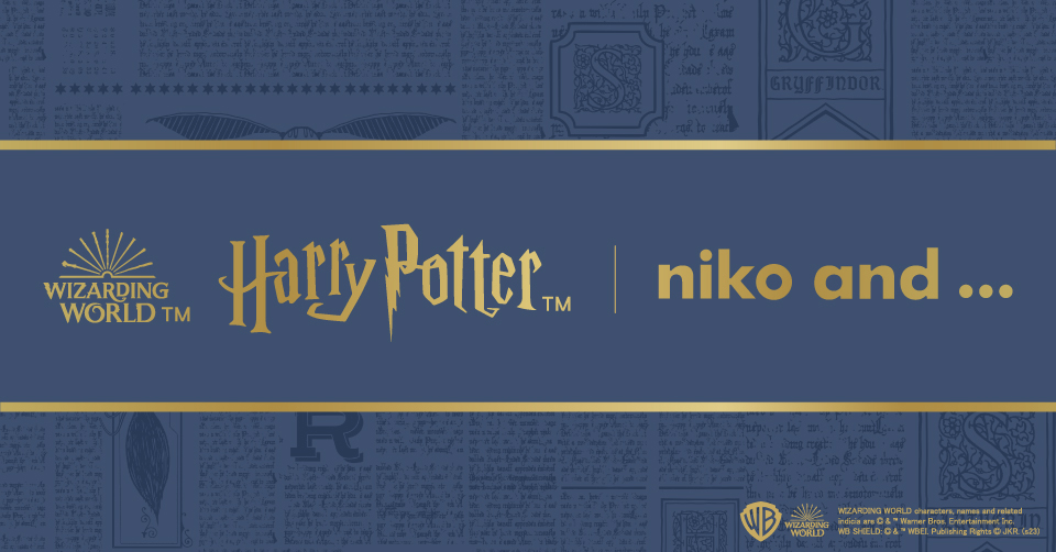 niko and が世界中で愛され続ける「ハリー・ポッター」シリーズと初 