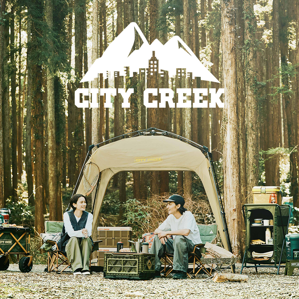 CITY CREEK | BRAND ブランド | ニコアンド（niko and ... ）オフィシャルブランドサイト