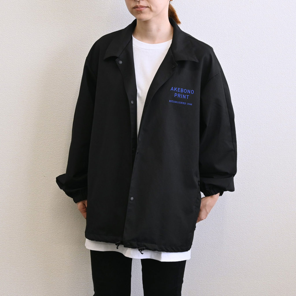 あけぼの印刷社のスタッフジャケットをNUMERALSがプロデュース