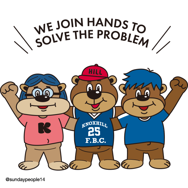 we join hands to solve
the problem