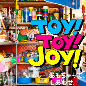 「niko and ...」がアメコミ風のポップなテーマで海外アイテムを集めた『TOY！TOY！JOY！』を8月30日（金）より開催！