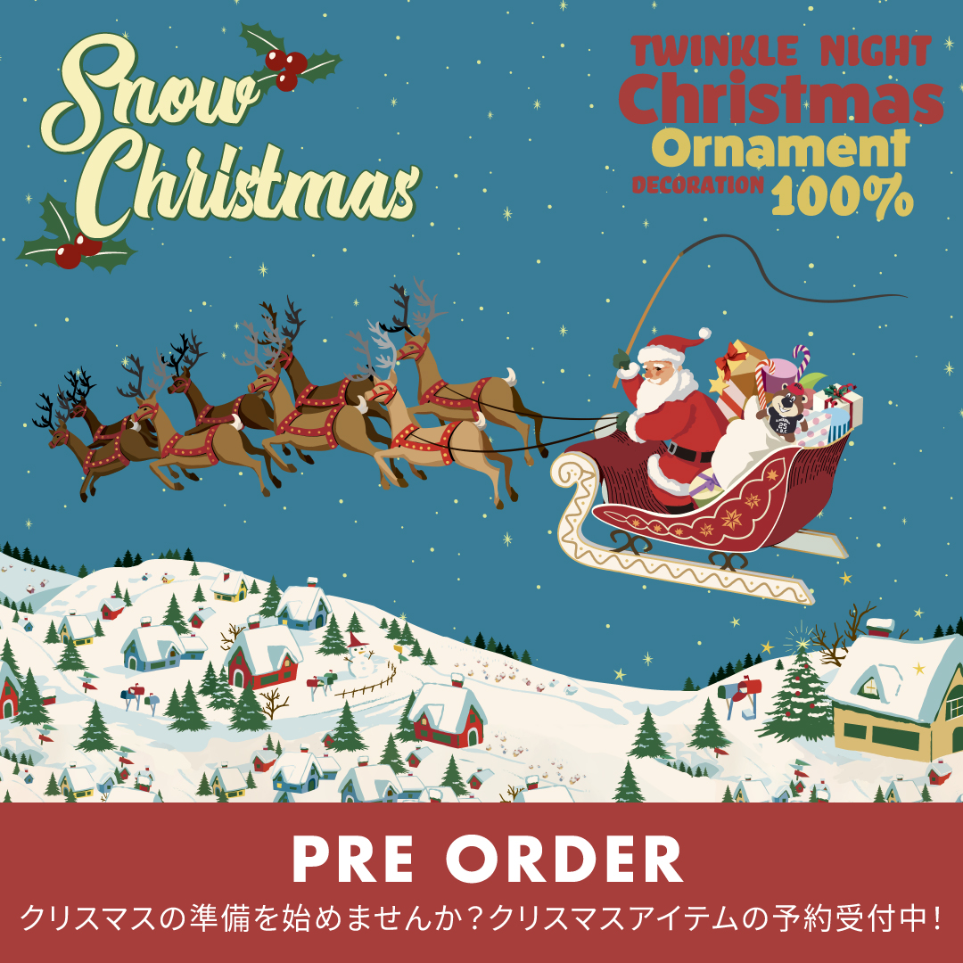 niko and ...Christmas Collection 2024 -PRE ORDER-