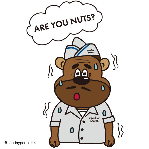 are you nuts?