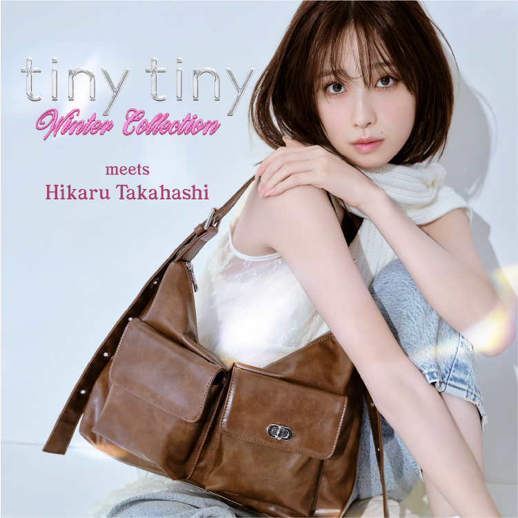 tiny tiny Winter Collection meets Hikaru Takahashi