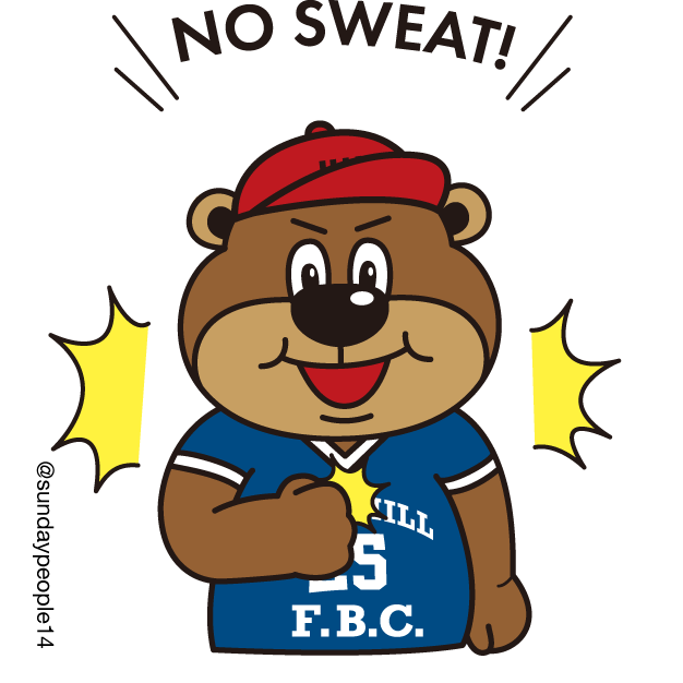 No sweat!